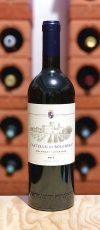 2017 Castello di Bolgheri Superiore Maremma Toskana Cabernet Merlot