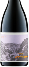 2023 Corbières rouge Deux Cles Grenache Carignan Syrah Languedoc Frankreich Rotwein