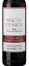 2020 Macan Clasico Rioja DOCaBenjamin de Rothschild Vega Sicilia Joint Venture Tempranillo Spanien Rotwein