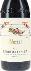 2023 Trevie Barbera d'Alba DOCG Vietti Piemont Rotwein Italien