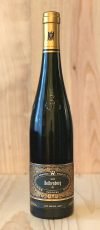 2019 Geisenheim Rothenberg Riesling Großews Gewächs GG, Wegeler Mosel Deutschland Weißwein